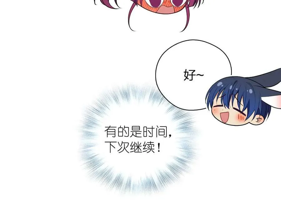 68 共处一室哦~95