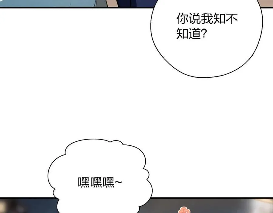 43 年轻真好啊42