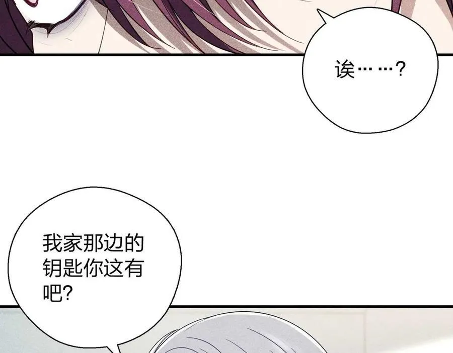 58 过去的故事（四）79