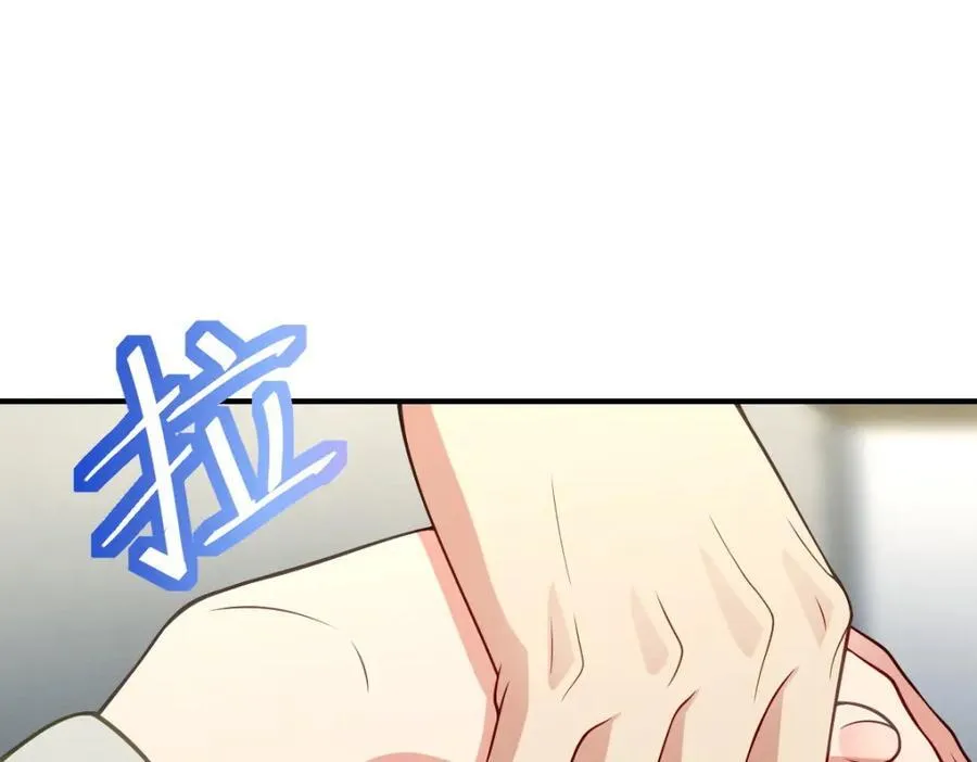 40 原来你会害羞啊？3