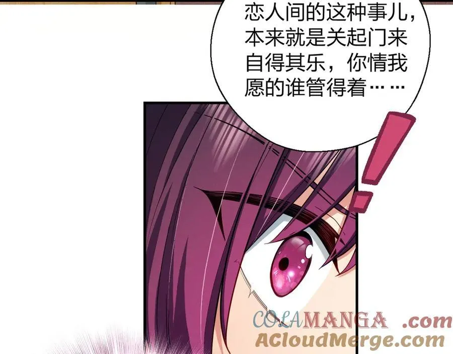 54 身后半步16