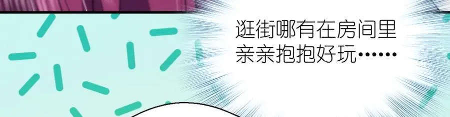 42 超级加倍的豆子142