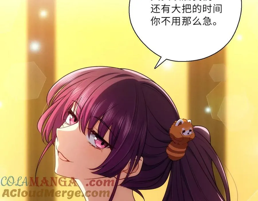 52 烦人的家伙28