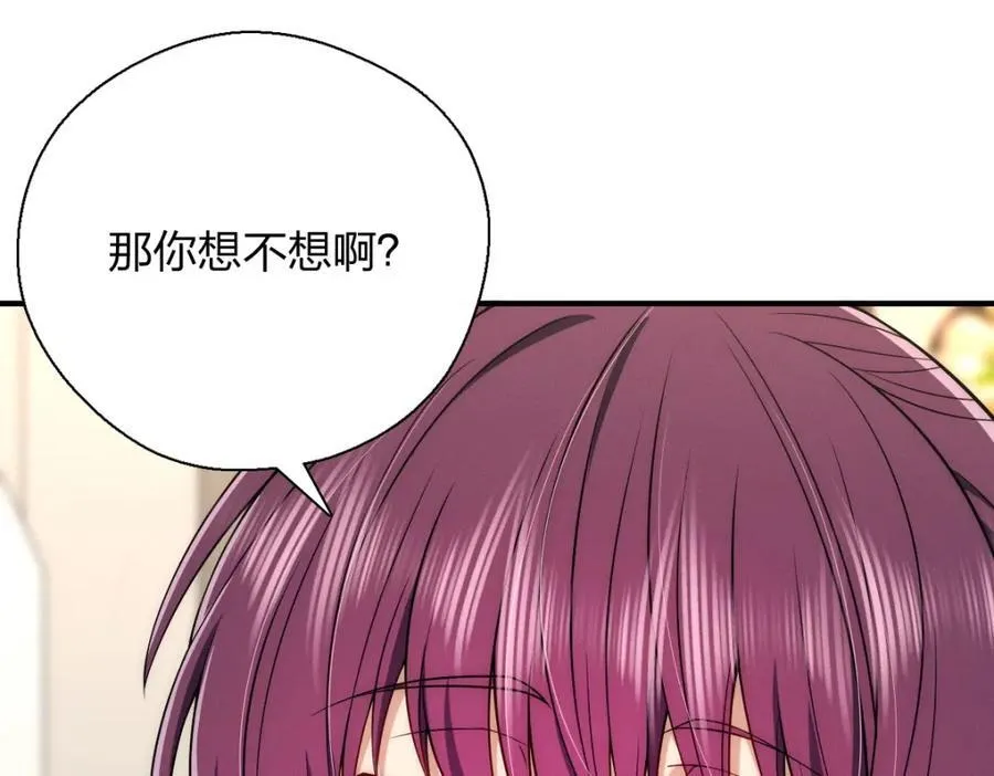 50 喂我126