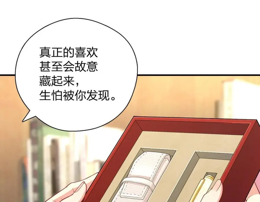 53 你们不会那个了吧？127
