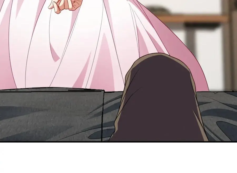 25 敢想就咬死你107