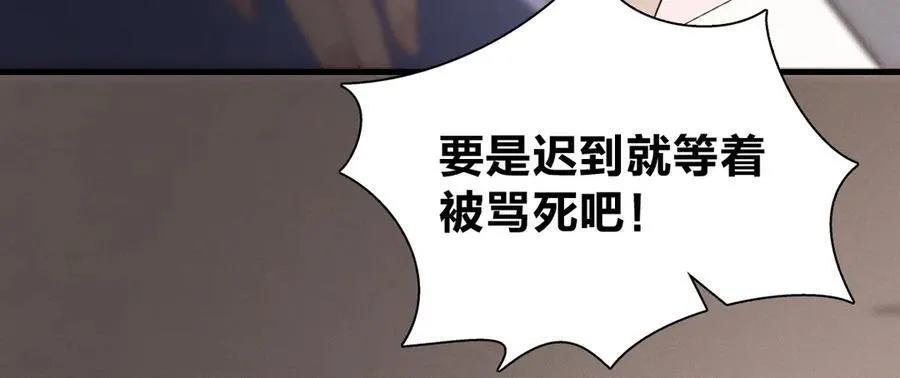 59 过去的故事（五）54
