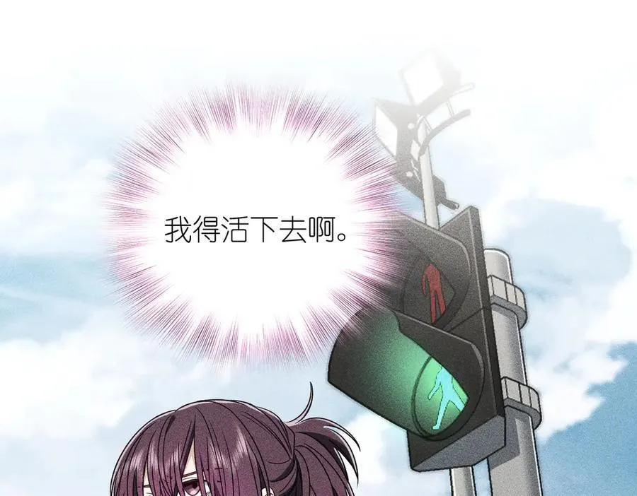56 过去的故事（二）77