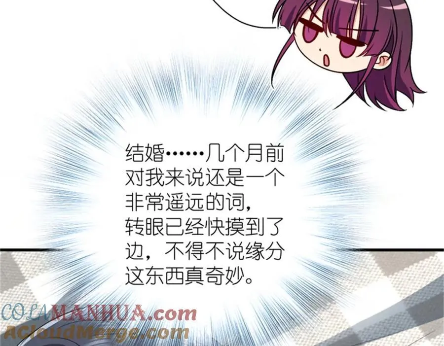 35 哪个那个？84