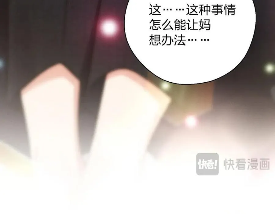36 你不老实45