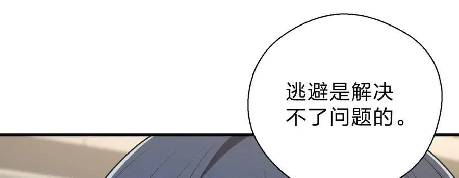 64 哥仨走一个79