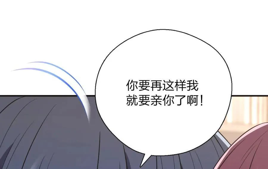 42 超级加倍的豆子33