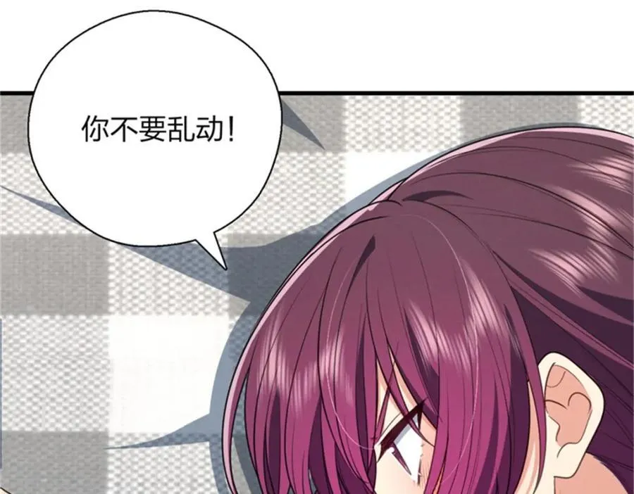 35 哪个那个？35