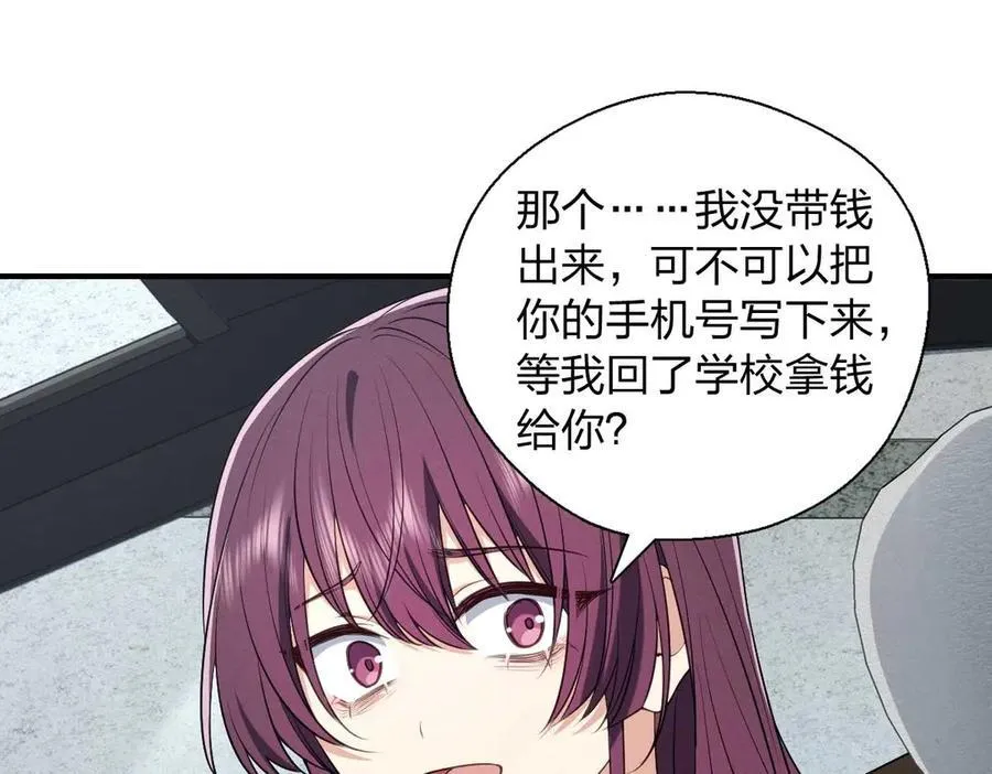 60 说不定是个潜在用户呢21