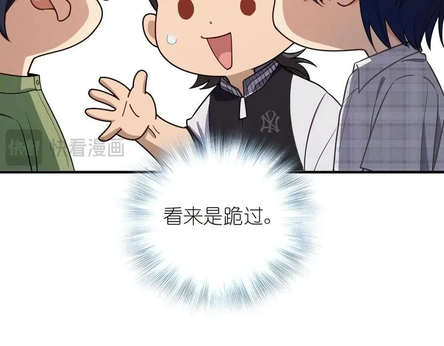 63 为了她活着94