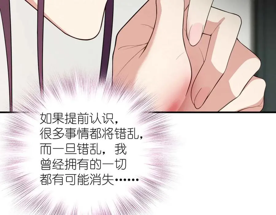 60 说不定是个潜在用户呢59