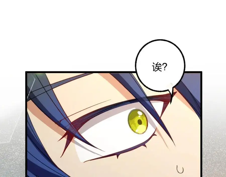 26 因为舍不得26