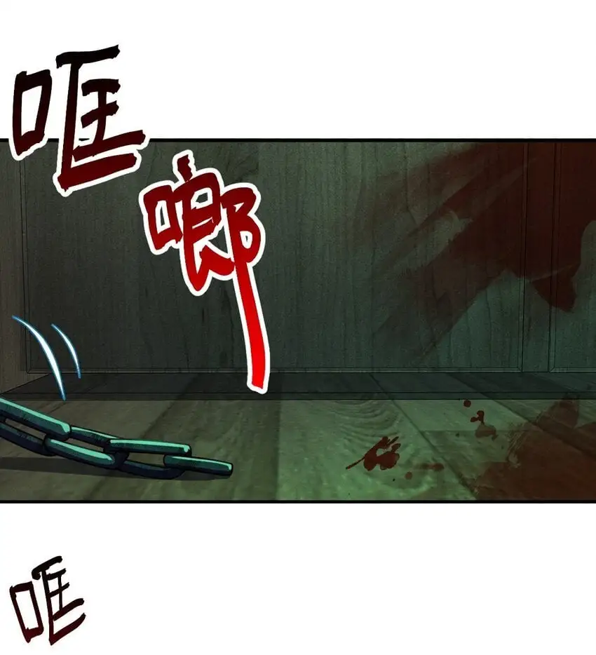 17 有你在我便不怕了23
