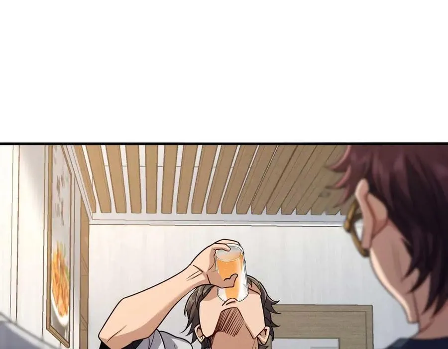65 倾诉苦闷33