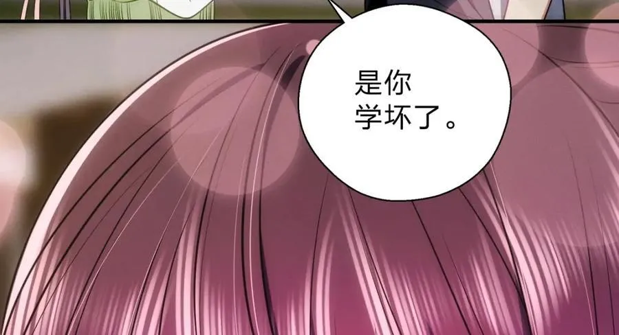 52 烦人的家伙17