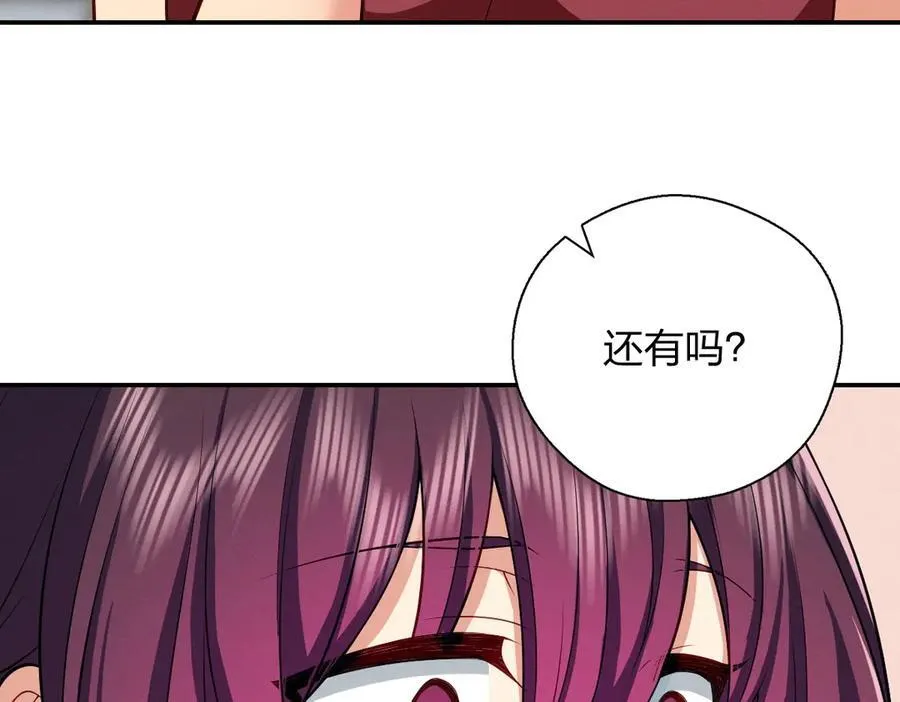 54 身后半步143