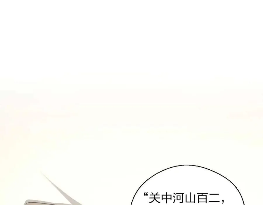 68 共处一室哦~97