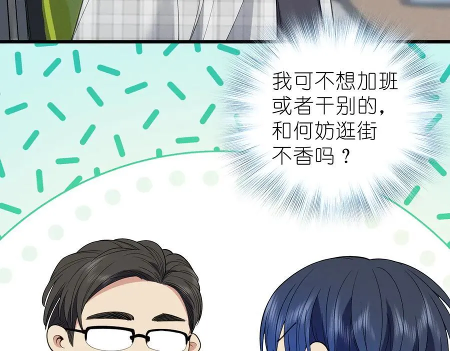 64 哥仨走一个27