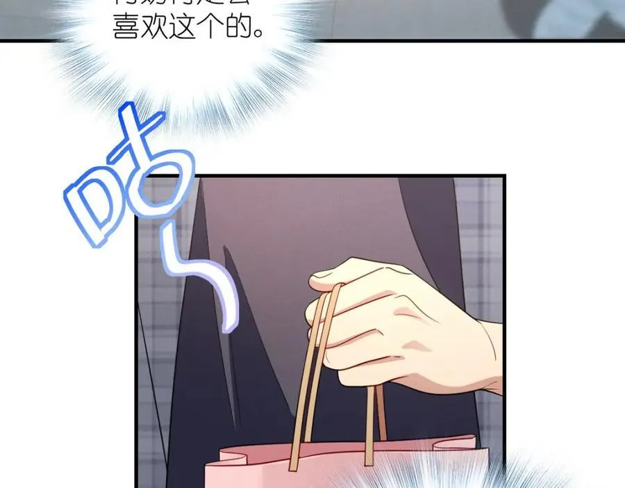 49 还想要奖励？59