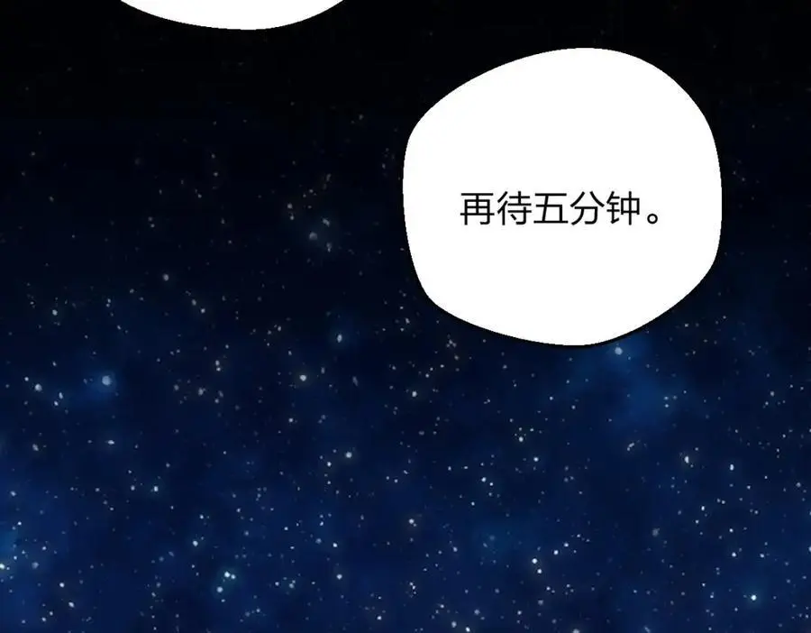 26 因为舍不得79