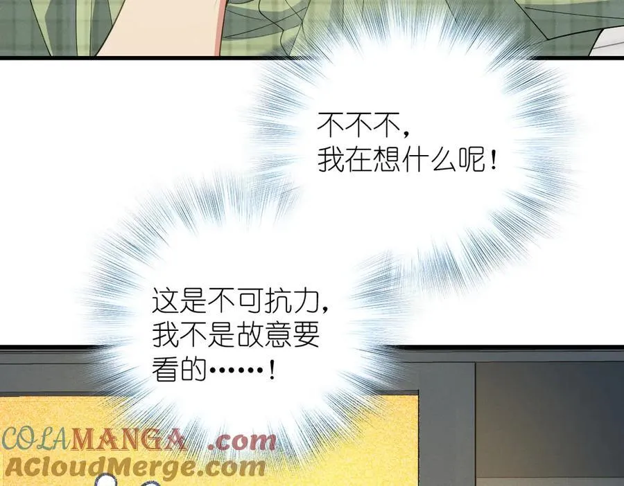 69 止不住的鼻血16