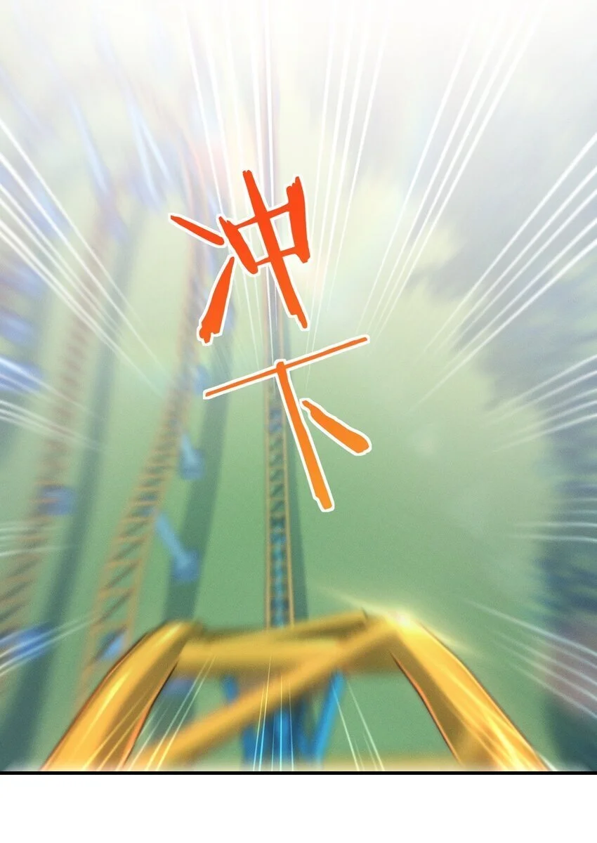 14 你掉东西了32