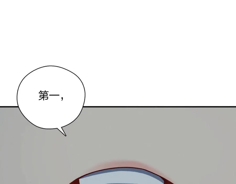 53 你们不会那个了吧？26