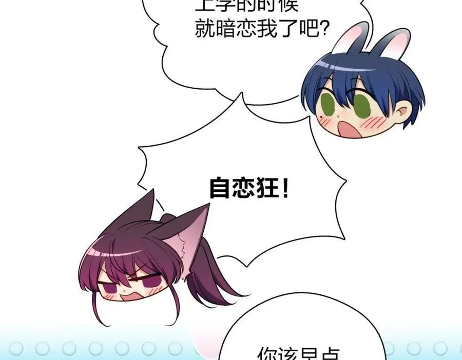 44 现在也不晚119