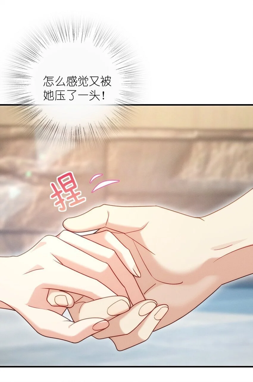 14 你掉东西了15