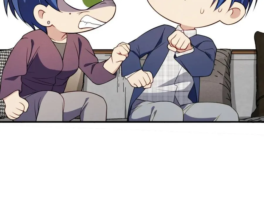 46 你小子不干好事！67