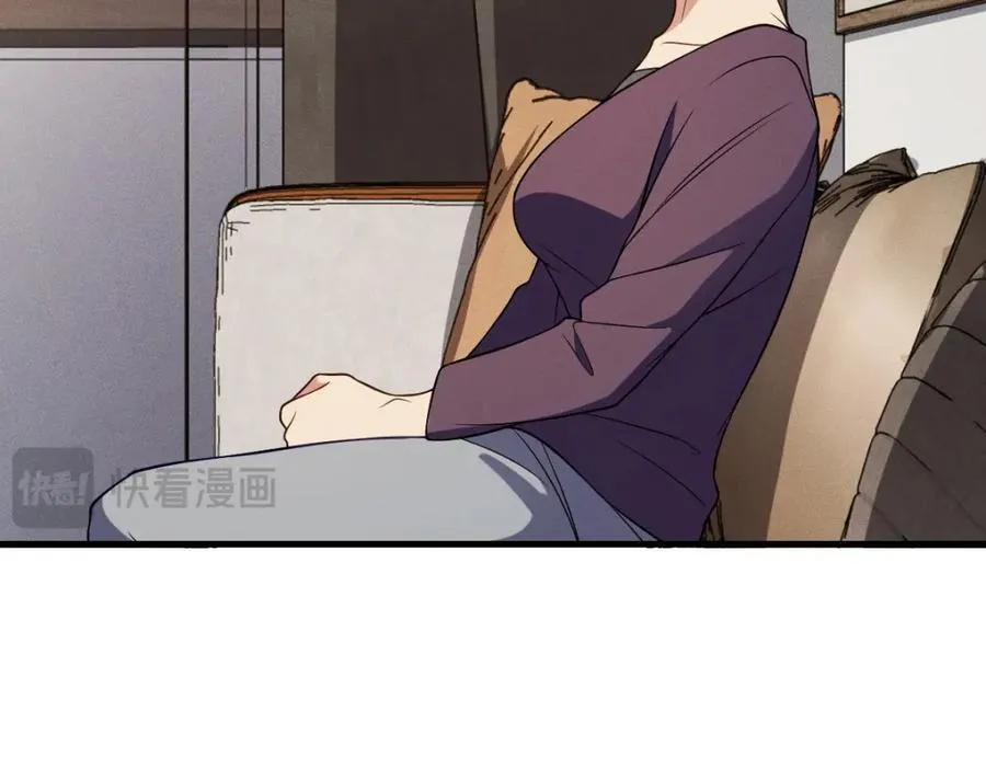 46 你小子不干好事！22