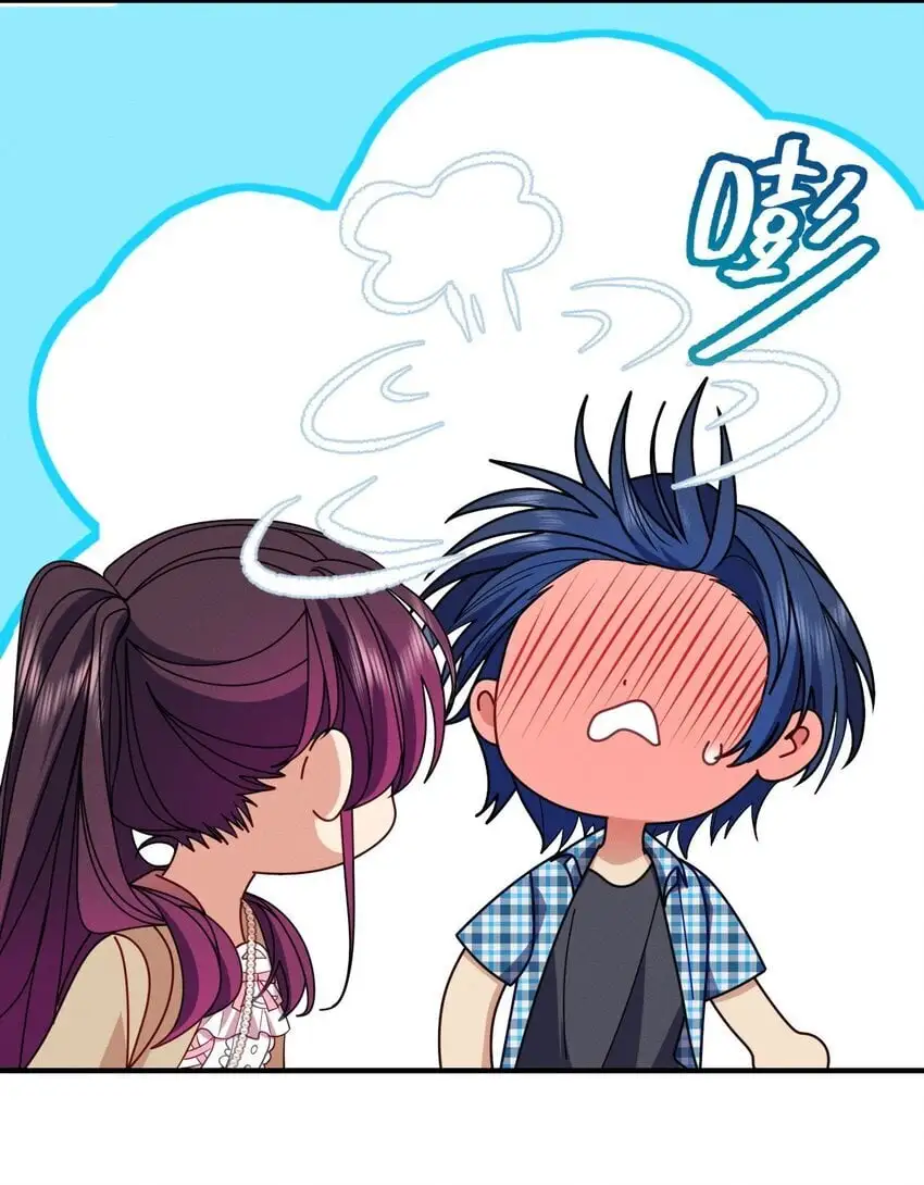 19 给你机会你不中用啊39