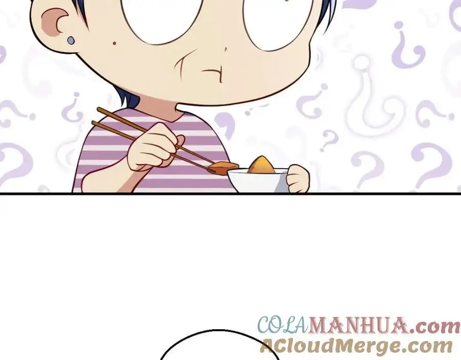 29 我就是喜欢！96