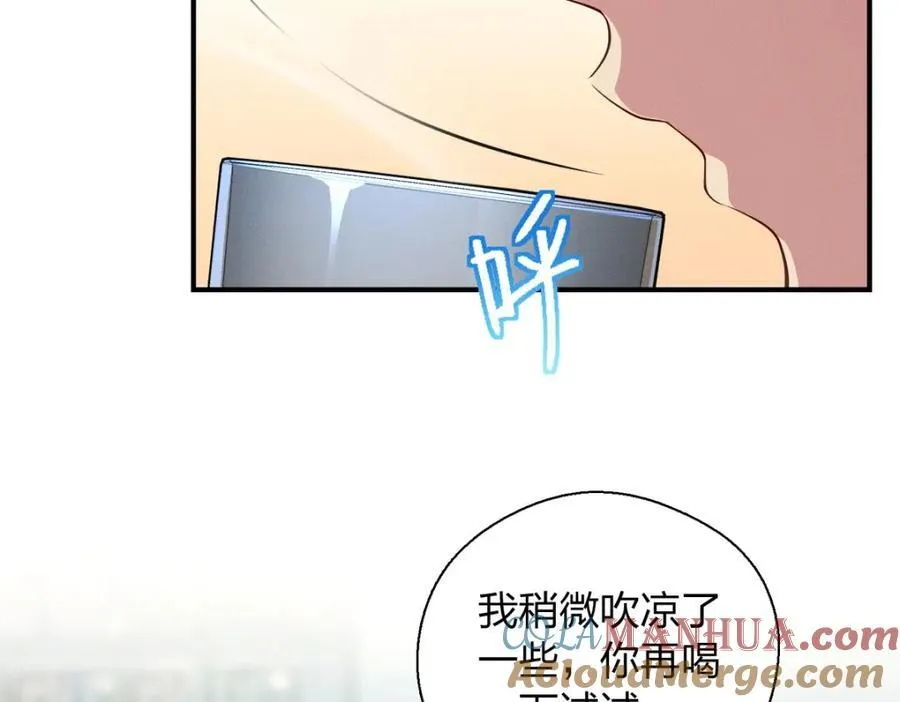 36 你不老实4