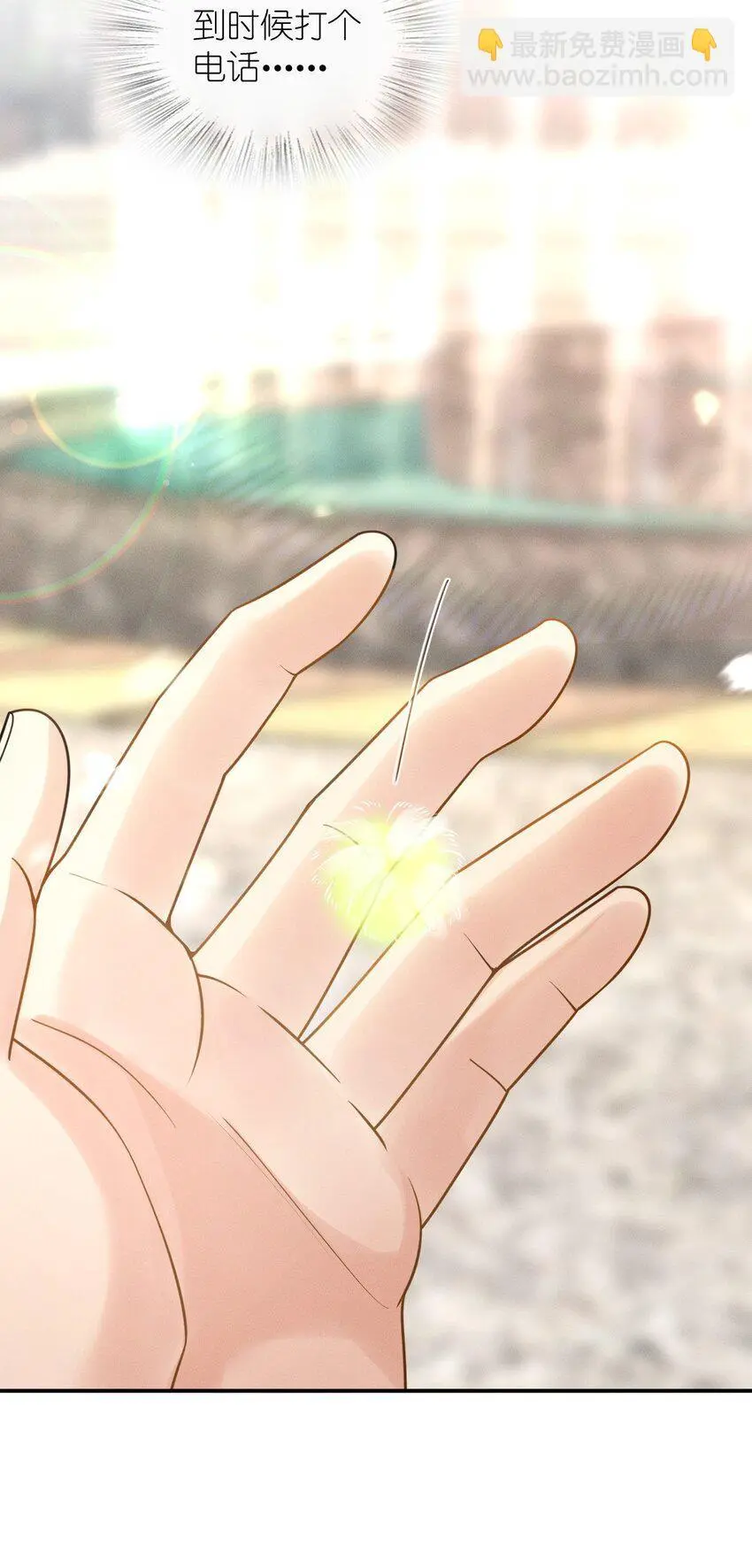 01 相遇的四月15