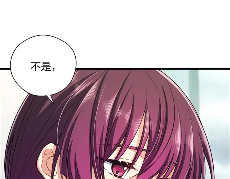 35 哪个那个？118