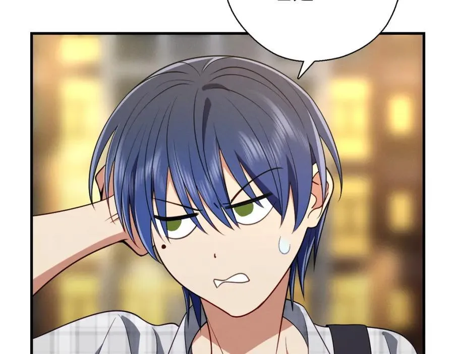 49 还想要奖励？162