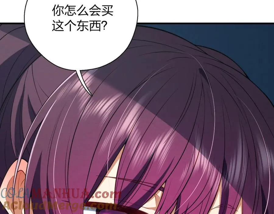 32 礼物的意义不在于价值24