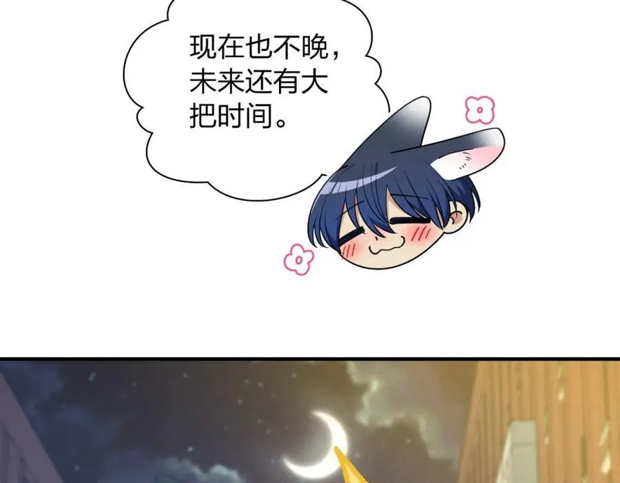 44 现在也不晚127