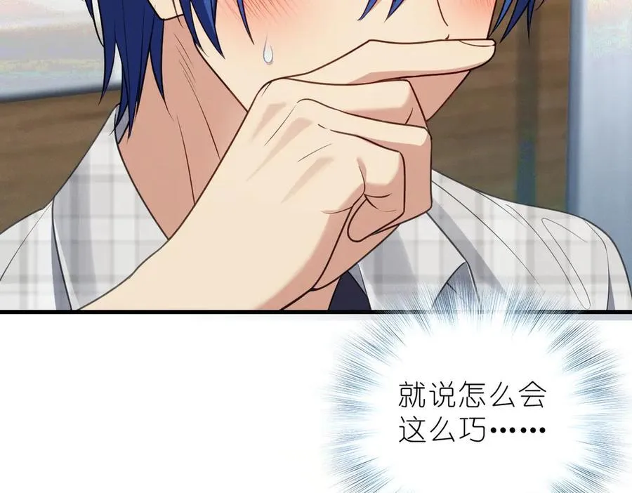 64 哥仨走一个111
