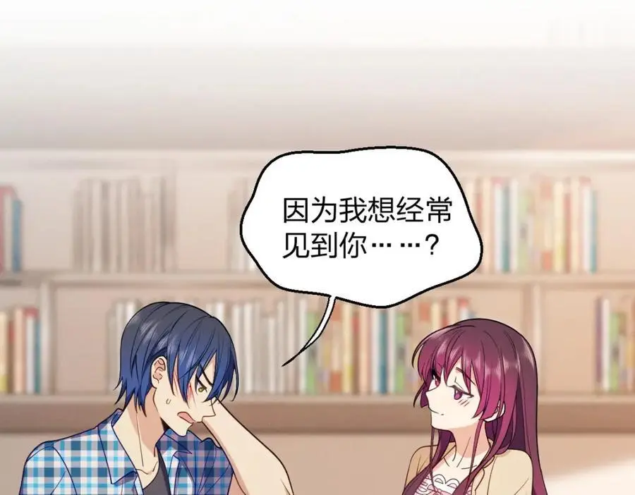 26 因为舍不得37