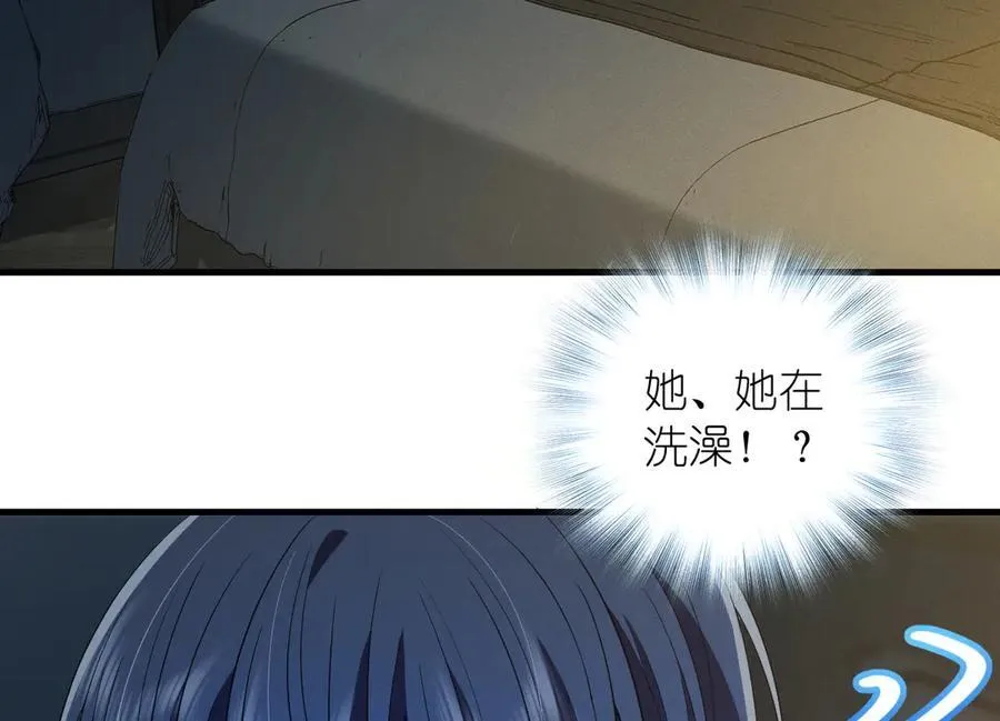 69 止不住的鼻血7