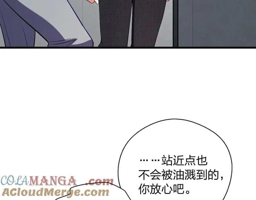 39 偷偷地、悄咪咪地36