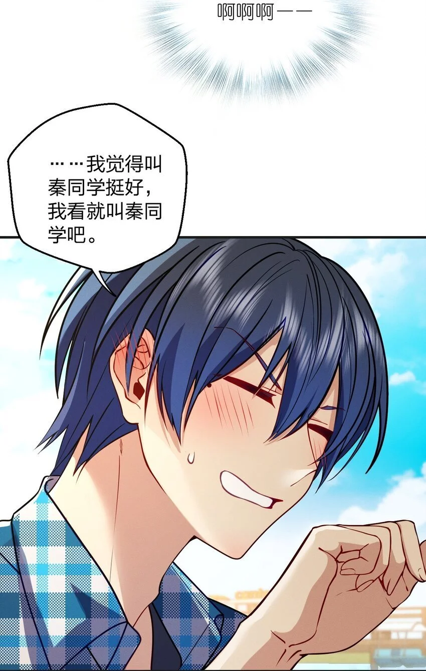 18 何，何老师41