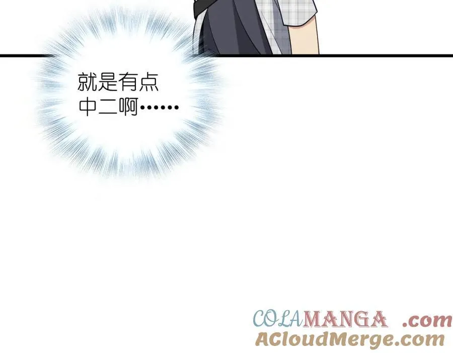 47 正式入职128
